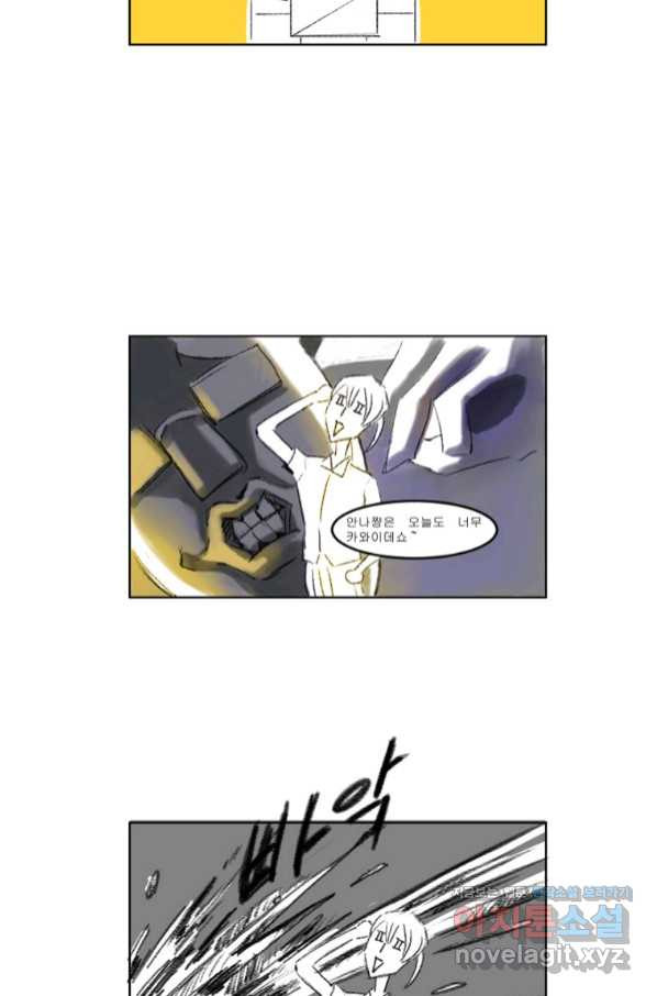 1657678709537y1kbqg6kac.jpeg