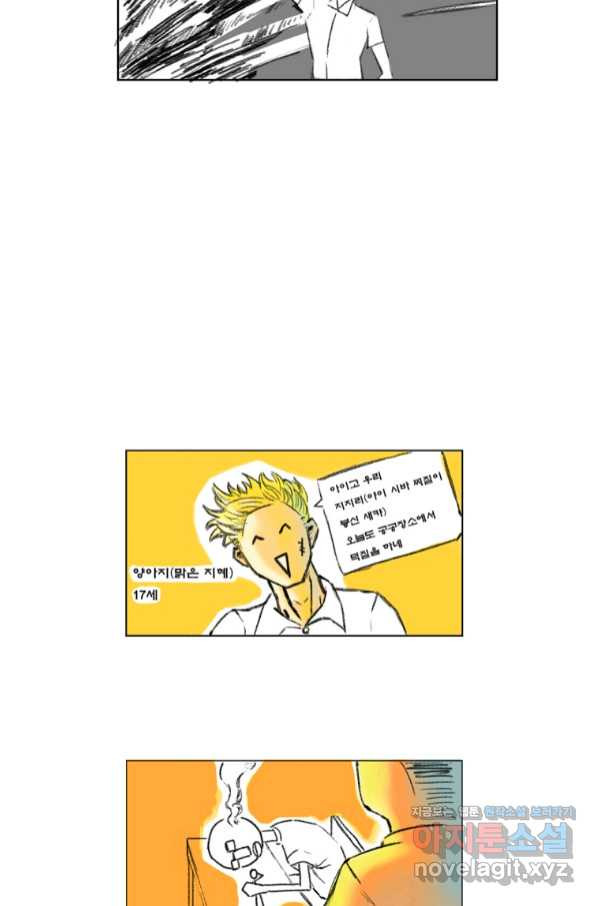 1657678709689va15caoe4v.jpeg