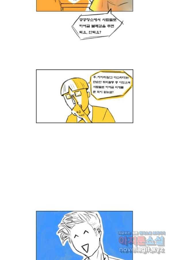 165767870984320zk4k2chb5.jpeg