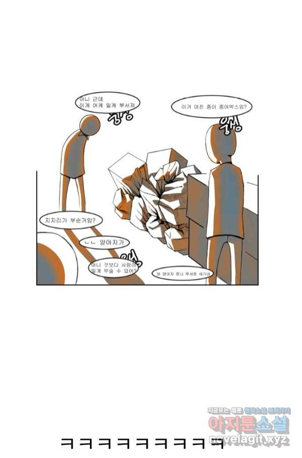 1657678713299wopf1sf7k1.jpeg