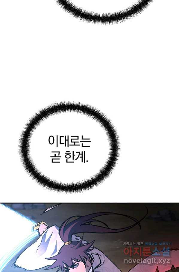1657676110338tlxp6qhtgnj.jpeg
