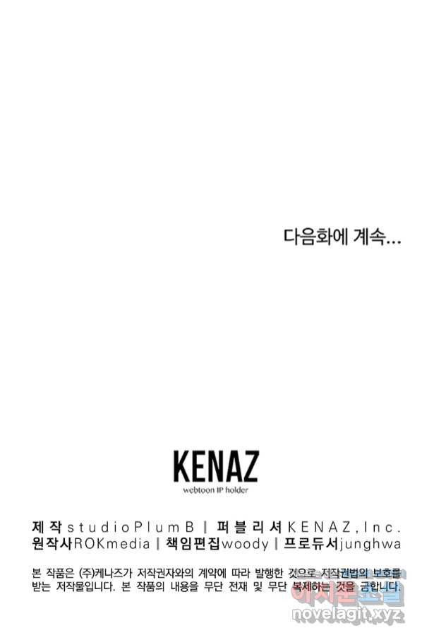 1657676129778e54hyom7d1i.jpeg