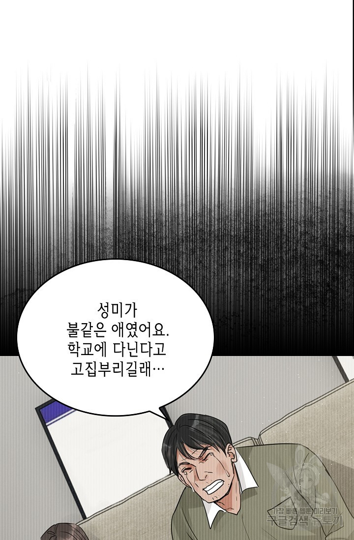1657680829161dphlw8tk2br.jpeg