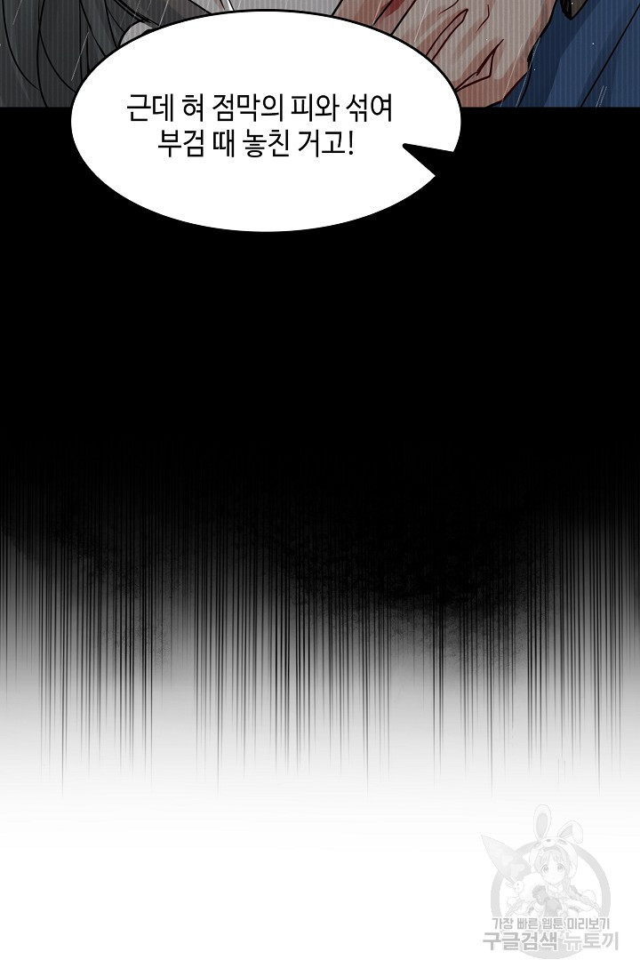 1657680831033fxghp6czx7.jpeg