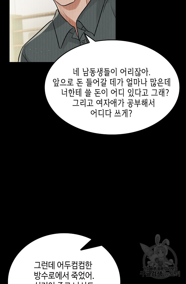 1657680833961lnkhf44velp.jpeg