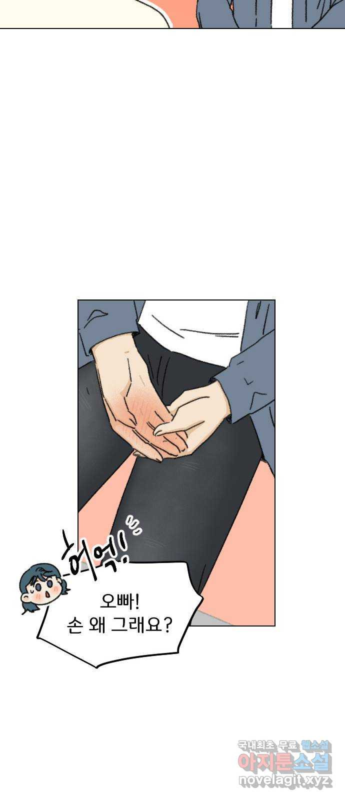 1657679500733vgxqinxoysi.jpeg