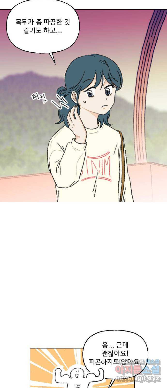 1657679501652o2q9yjuq5vt.jpeg
