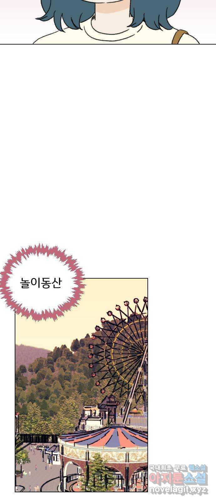 1657679505698e2g2lyfwcgd.jpeg