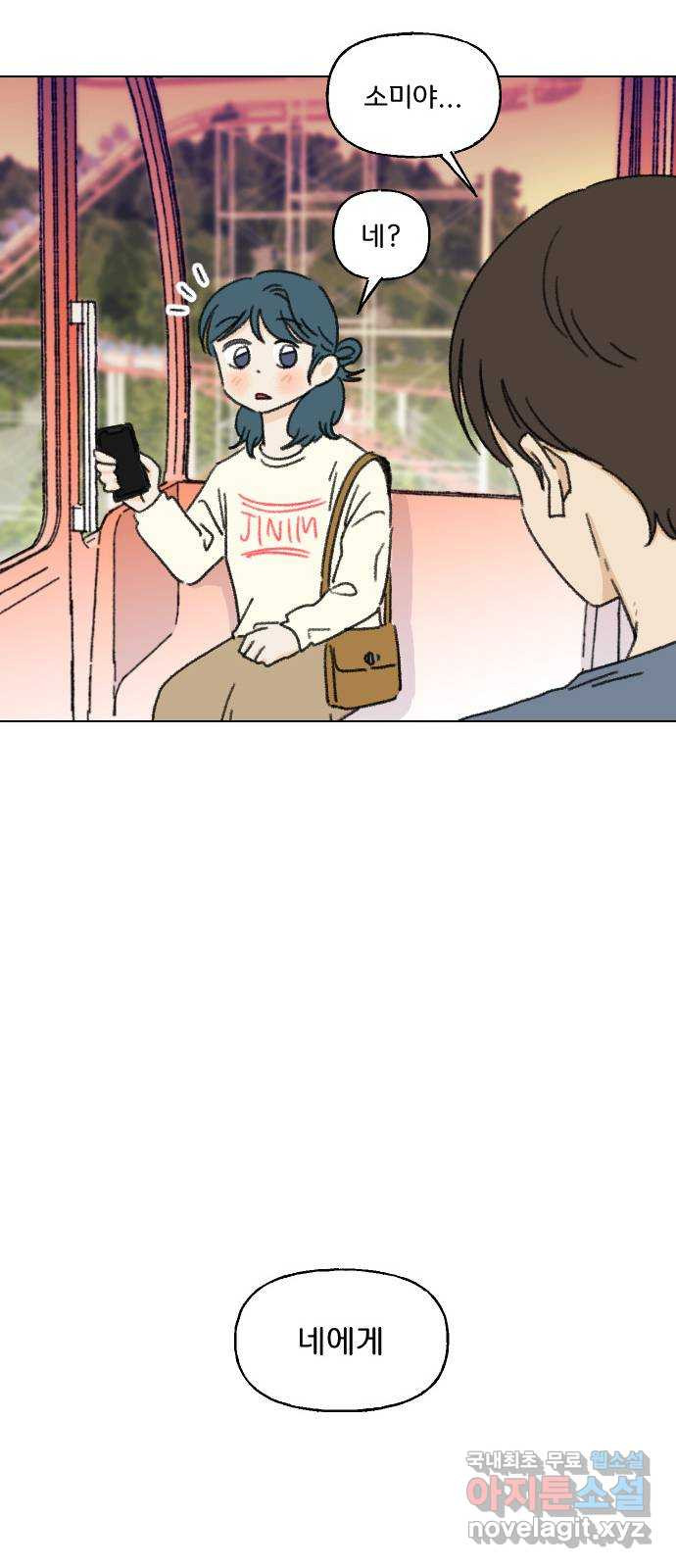 16576795076969ng1p3wctks.jpeg