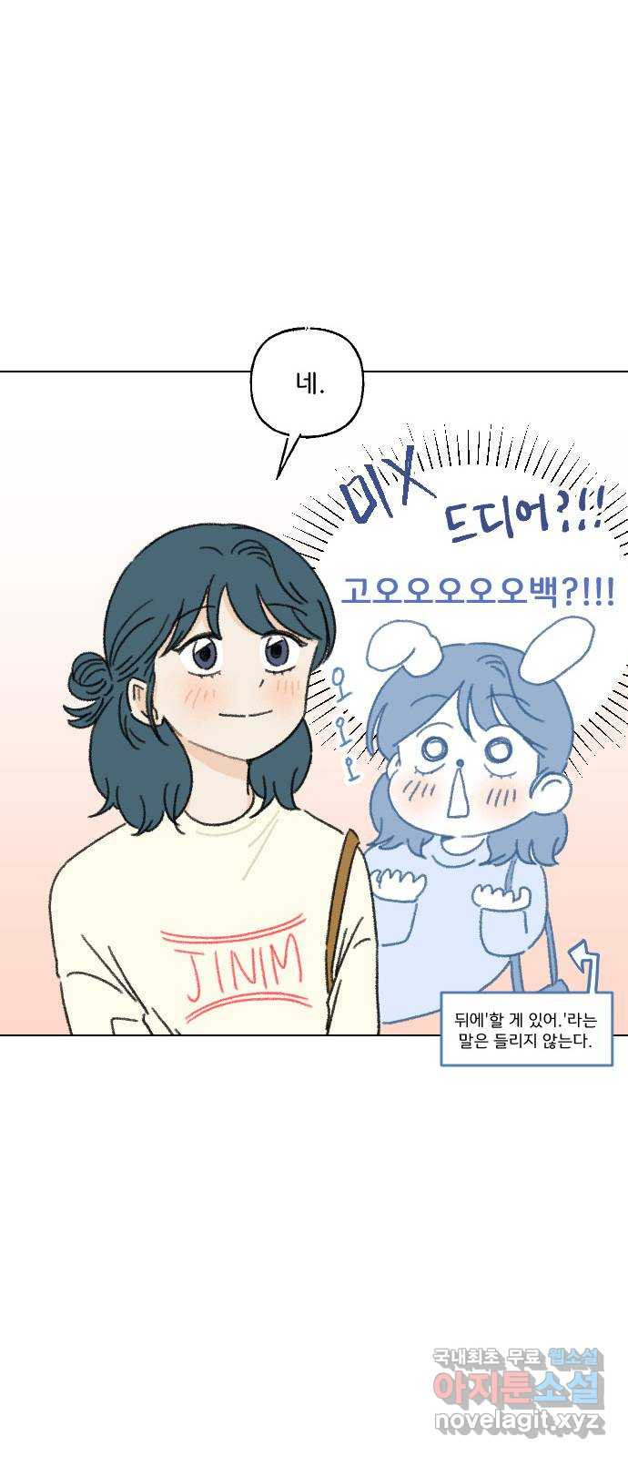 1657679508572vrprh1upcih.jpeg