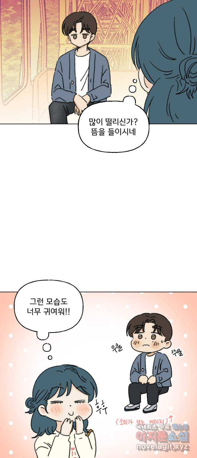 16576795092107btskei53v4.jpeg