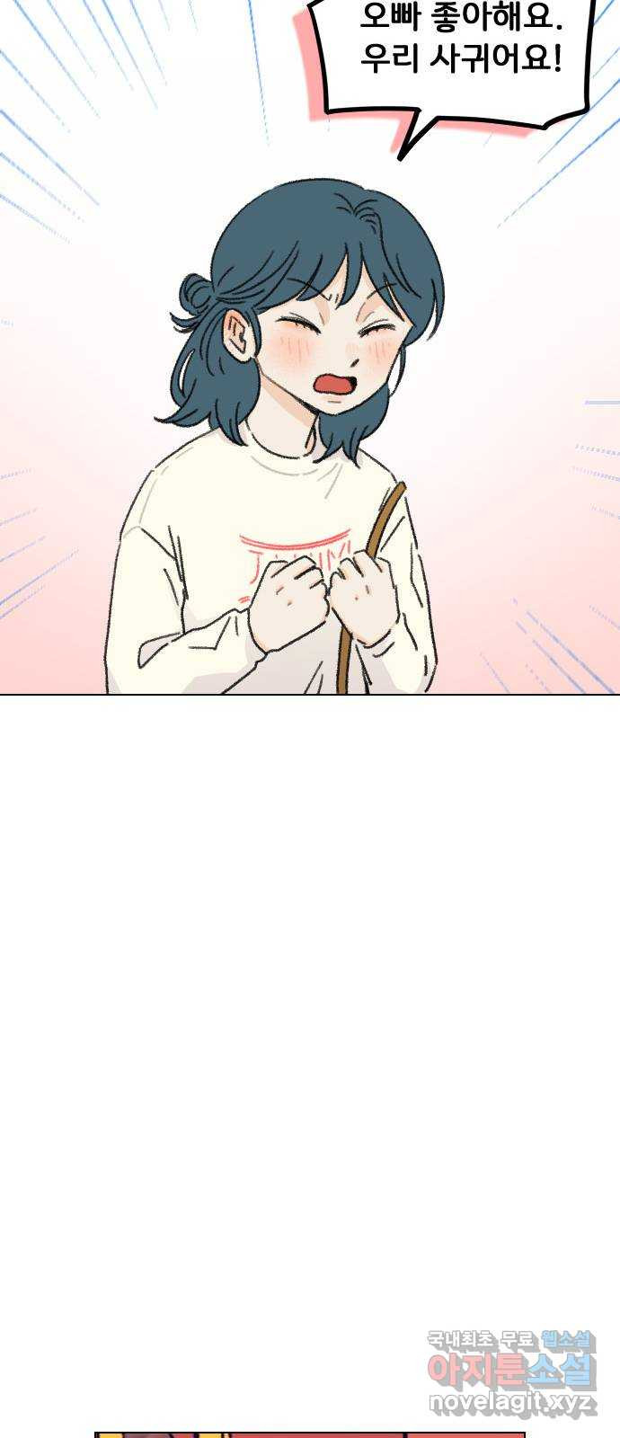 1657679510285z1m6tfkij5.jpeg