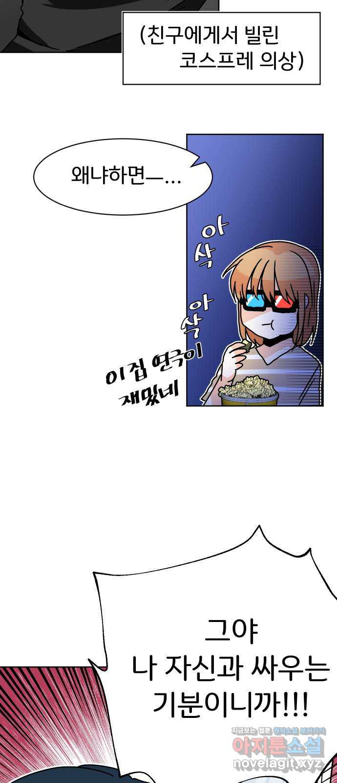 16576795674339biqztpj9fn.jpeg