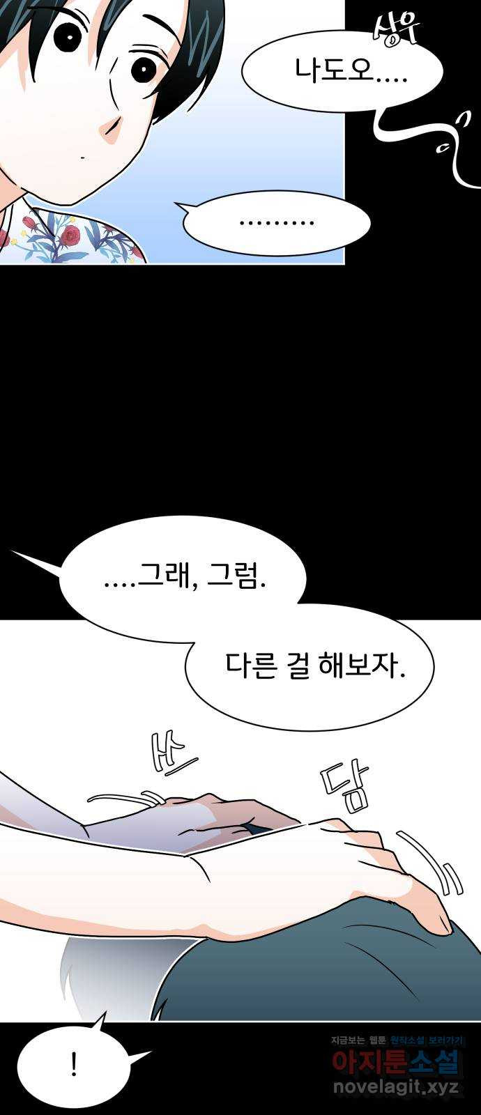 1657679576716qn1p5sxpg67.jpeg