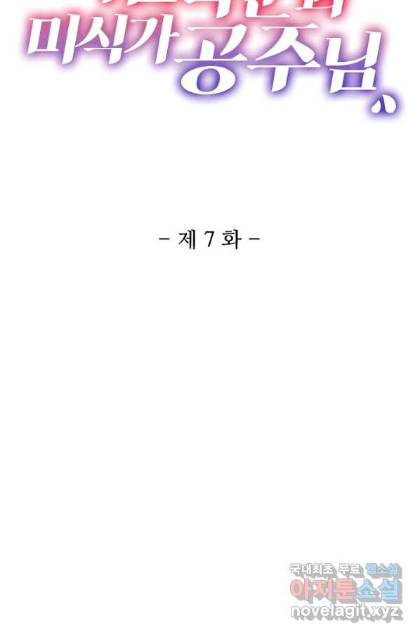 1657679847414ipi931umfok.jpeg