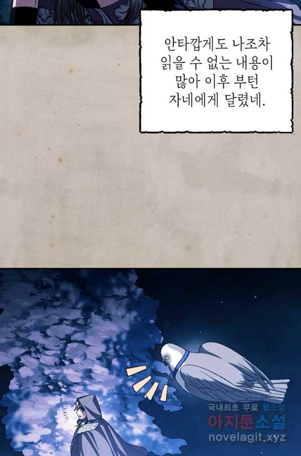 1657770808827061wis27fj4.jpeg