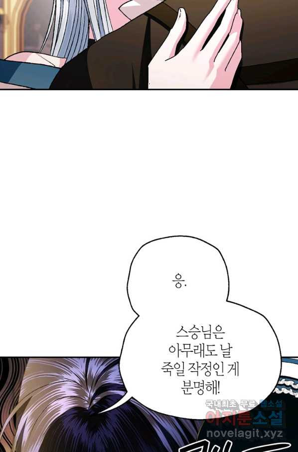 16577708425332iihkqks68o.jpeg
