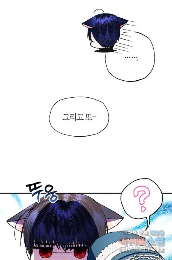 1657770846827r2bztn95xjb.jpeg