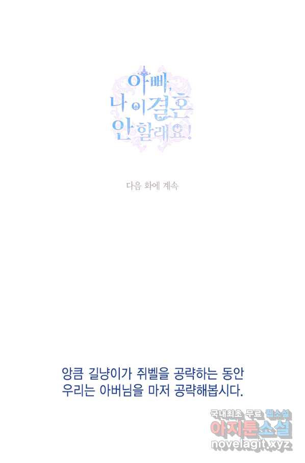 16577708549808wlisvbrvhq.jpeg
