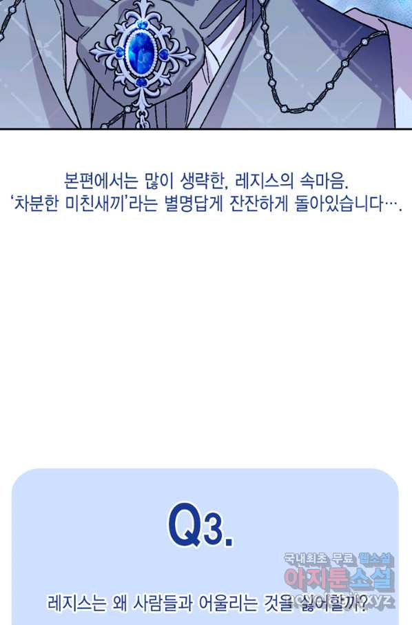 1657770856688r2mgsijw5up.jpeg