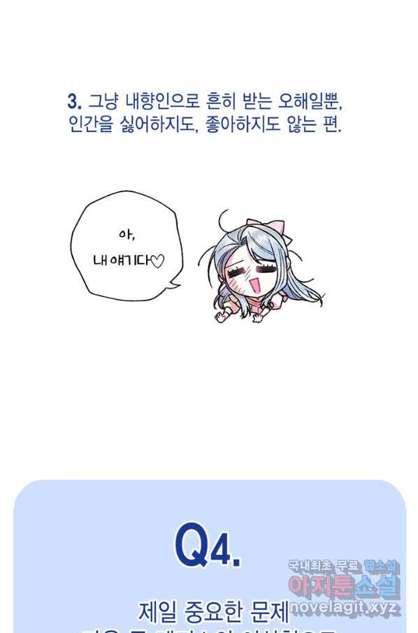 1657770857155hcikv65skg.jpeg