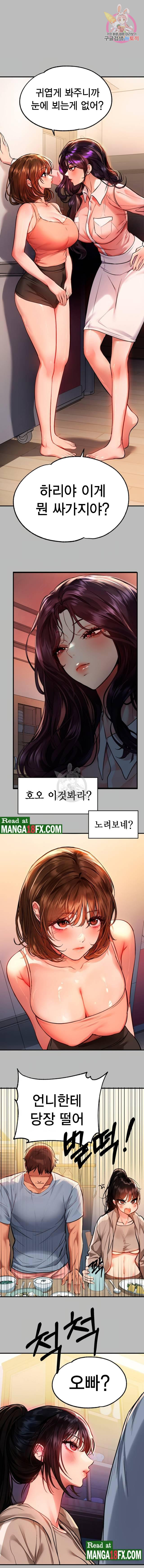 1657769300823ewfst9xim6e.jpeg