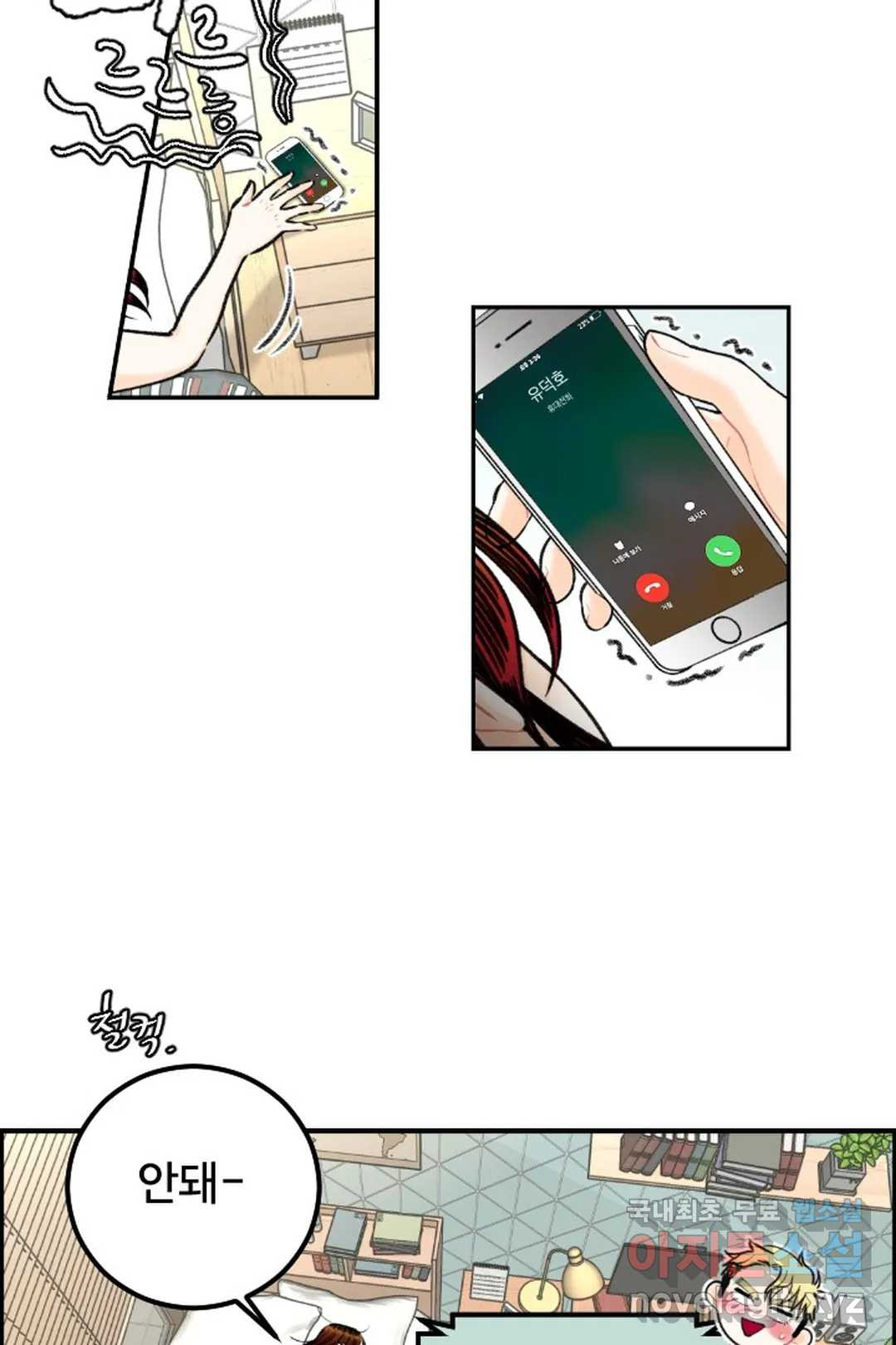 1657770934095e7zdfafop5a.jpeg