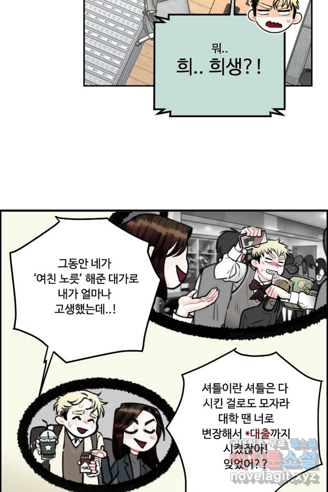 1657770935189w6hsyffm06.jpeg