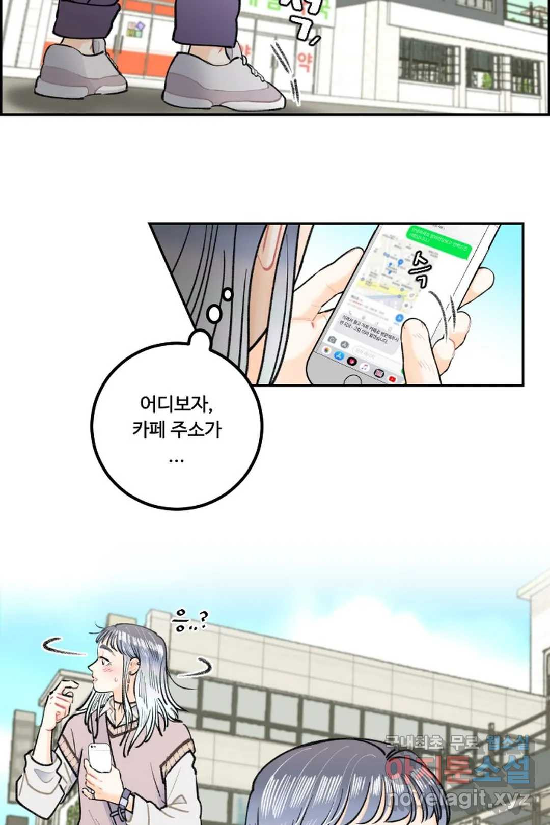 1657770940190uero14uqvs.jpeg