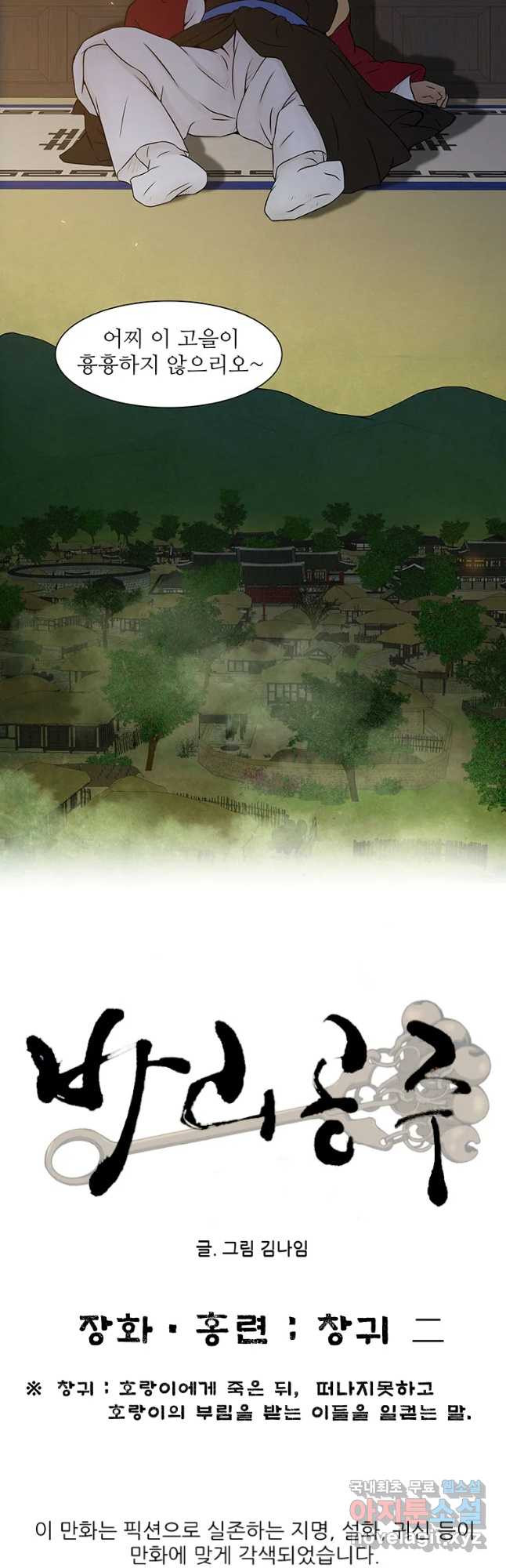 1657852653789x5ws1u4iohe.jpeg