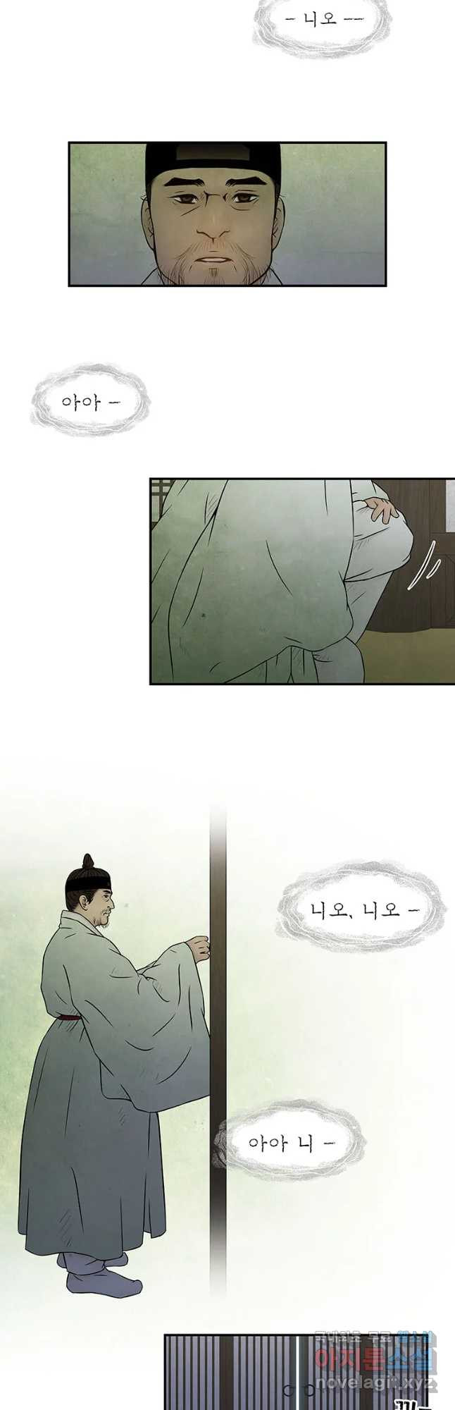 165785265675246yeu6roo6i.jpeg