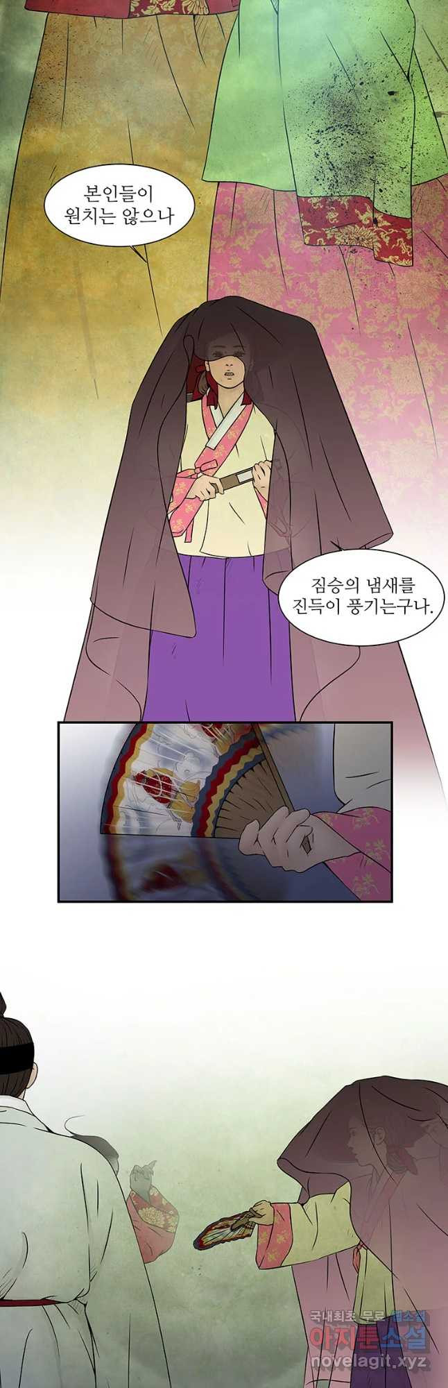 1657852657364dtddwsj5u1w.jpeg