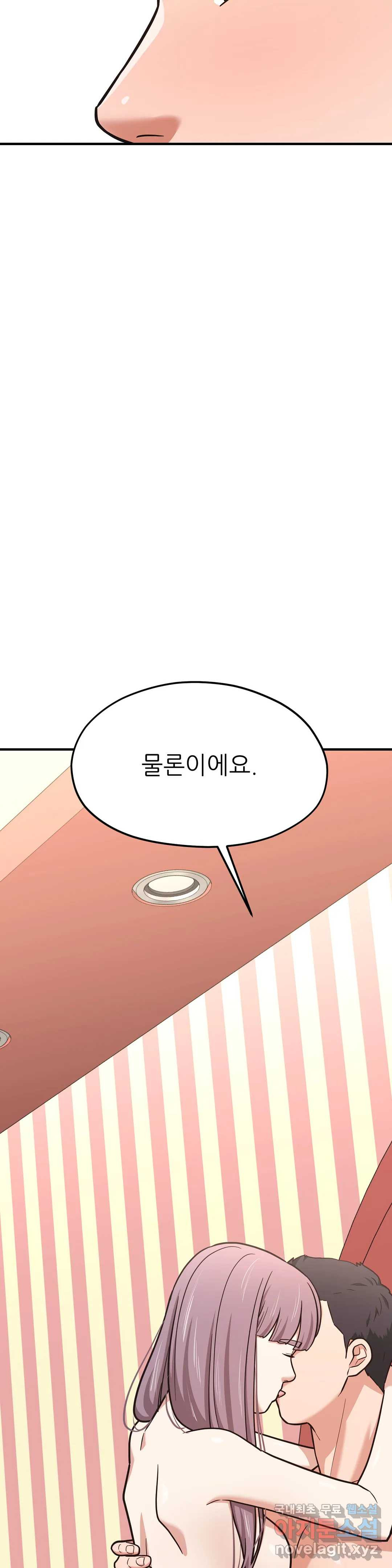 16578499048350gsh3x2e9wu.jpeg