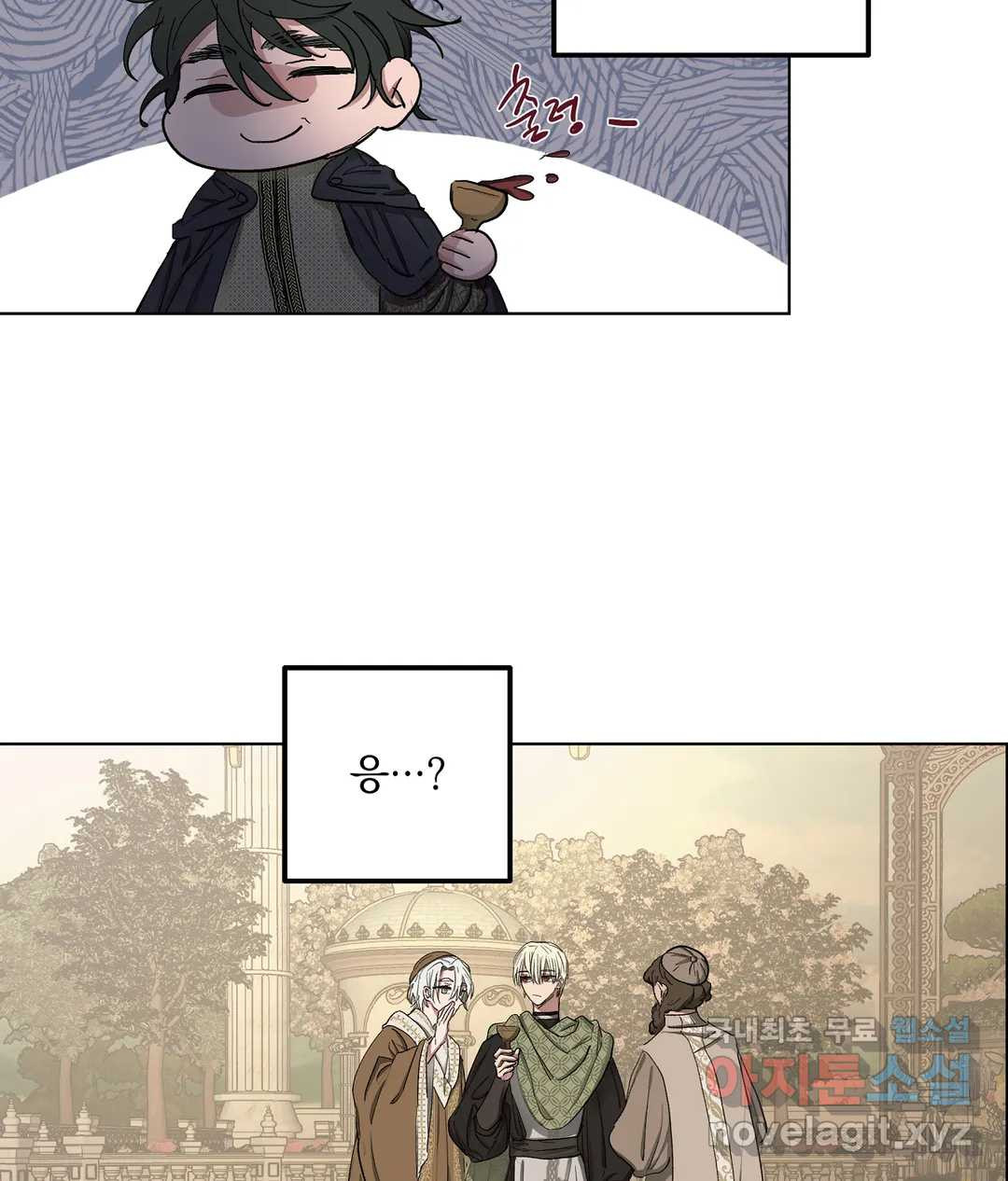 1657851511128uzc0gvg7v6r.jpeg