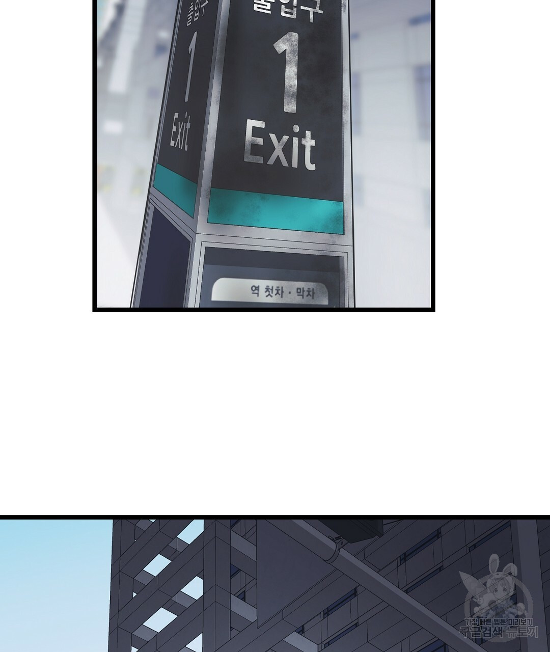 1657849129214tak3fsixumd.jpeg