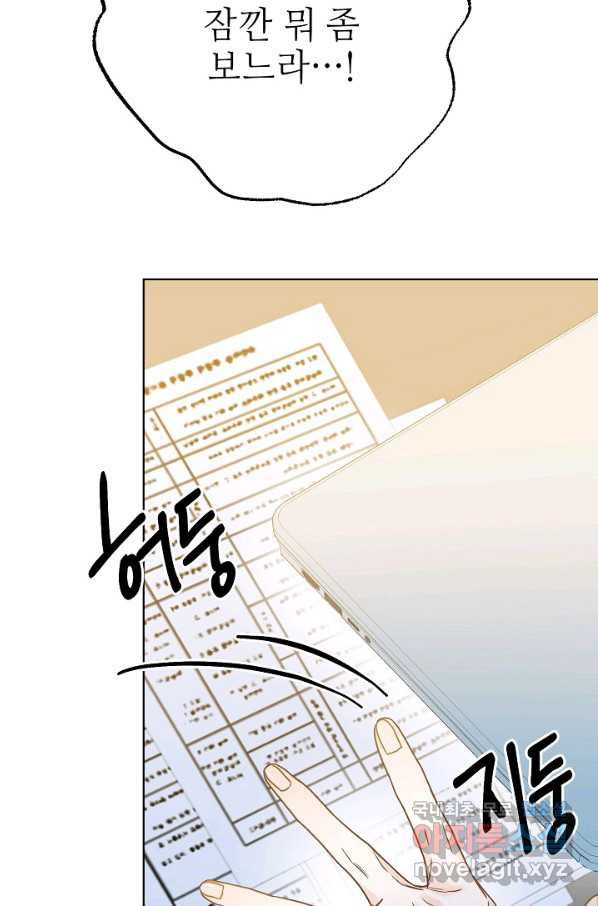1657908363572r2eomfdlzp9.jpeg