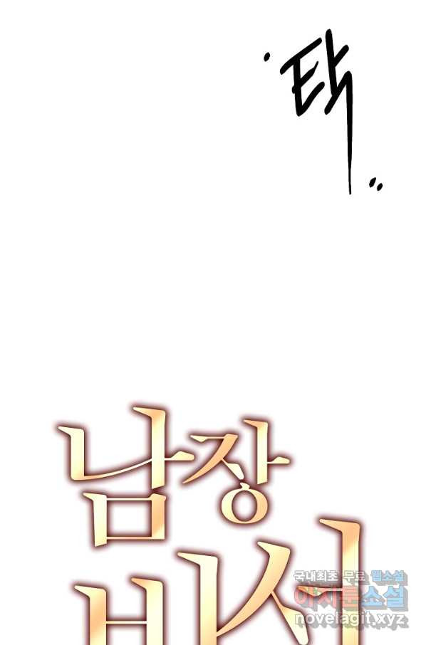 165790836769954emznz3peu.jpeg