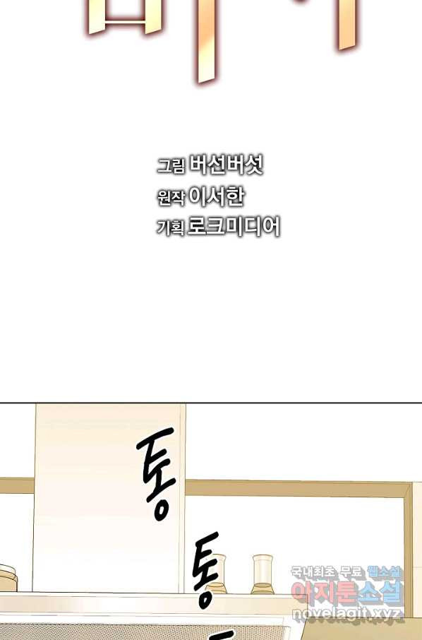 1657908367851g9rnj2vzof.jpeg