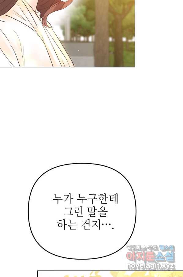 165790838353539emtv7qxfs.jpeg