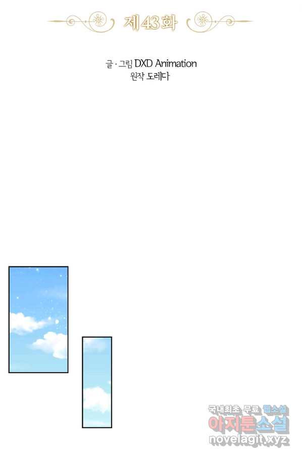 16579074668838znu1dh3fbo.jpeg