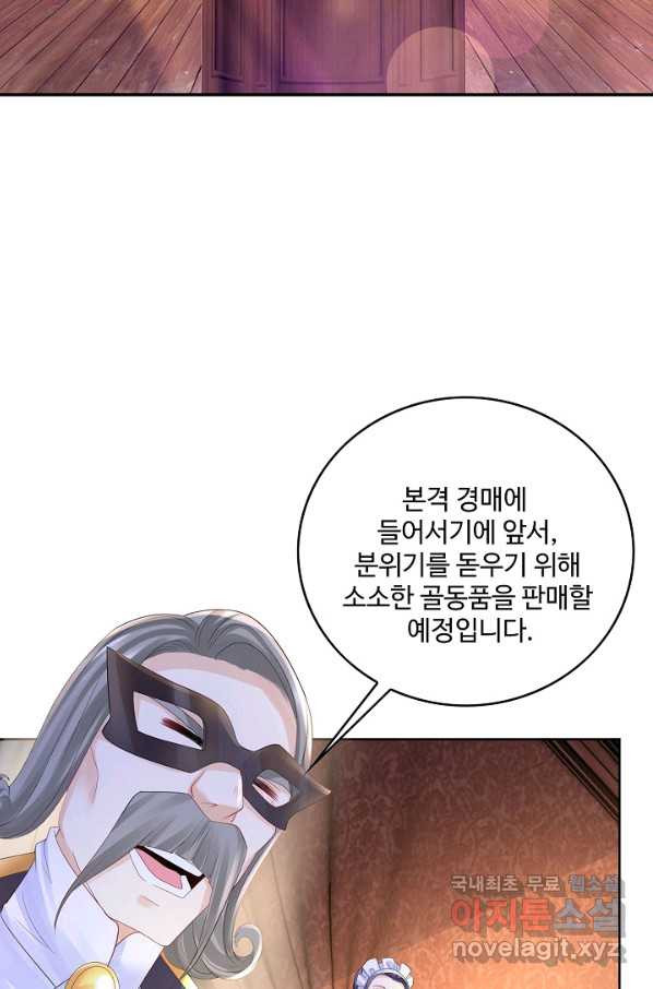 1657907496406z7stxnepuj.jpeg