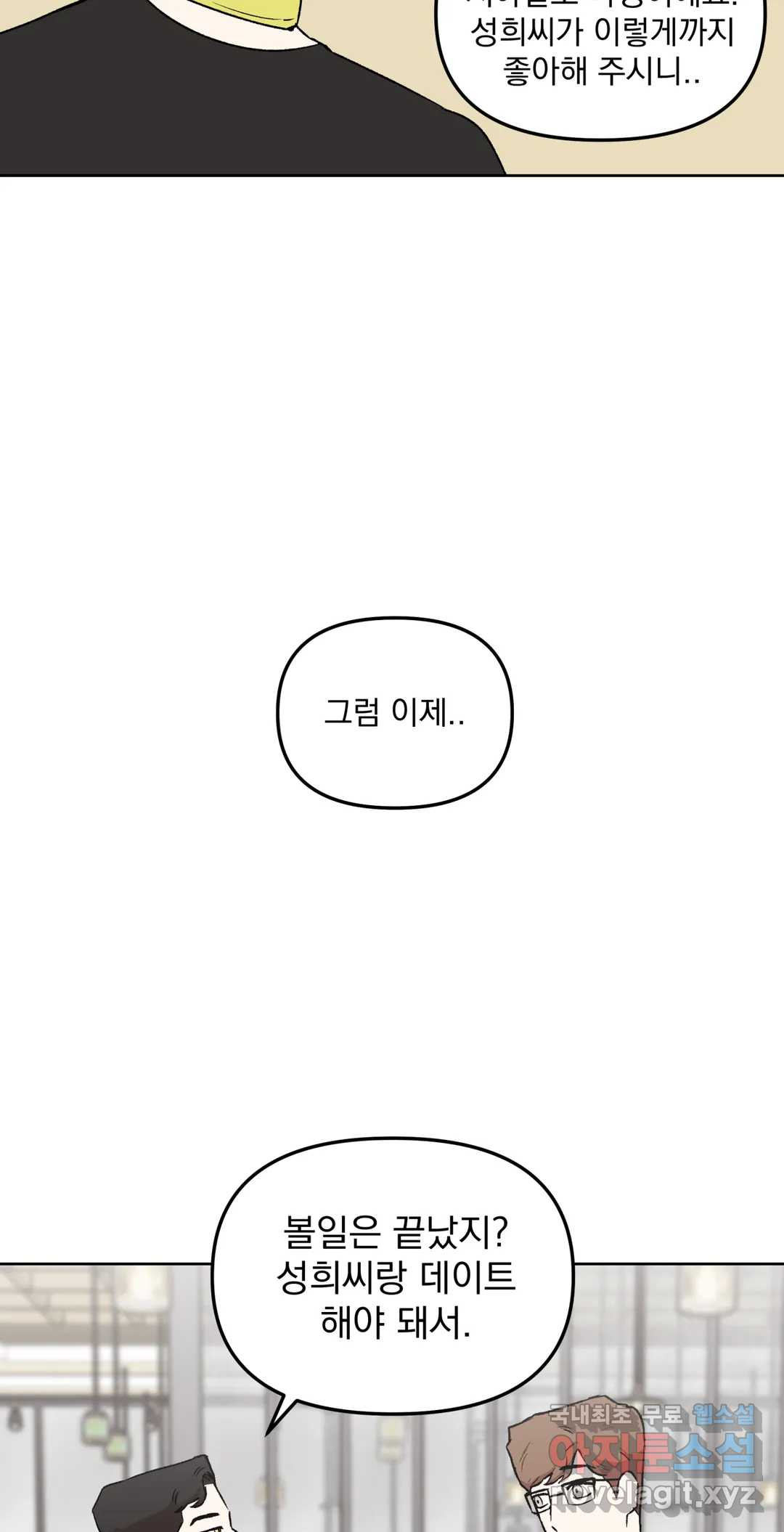 1657908615946dcuer6j8pf.jpeg