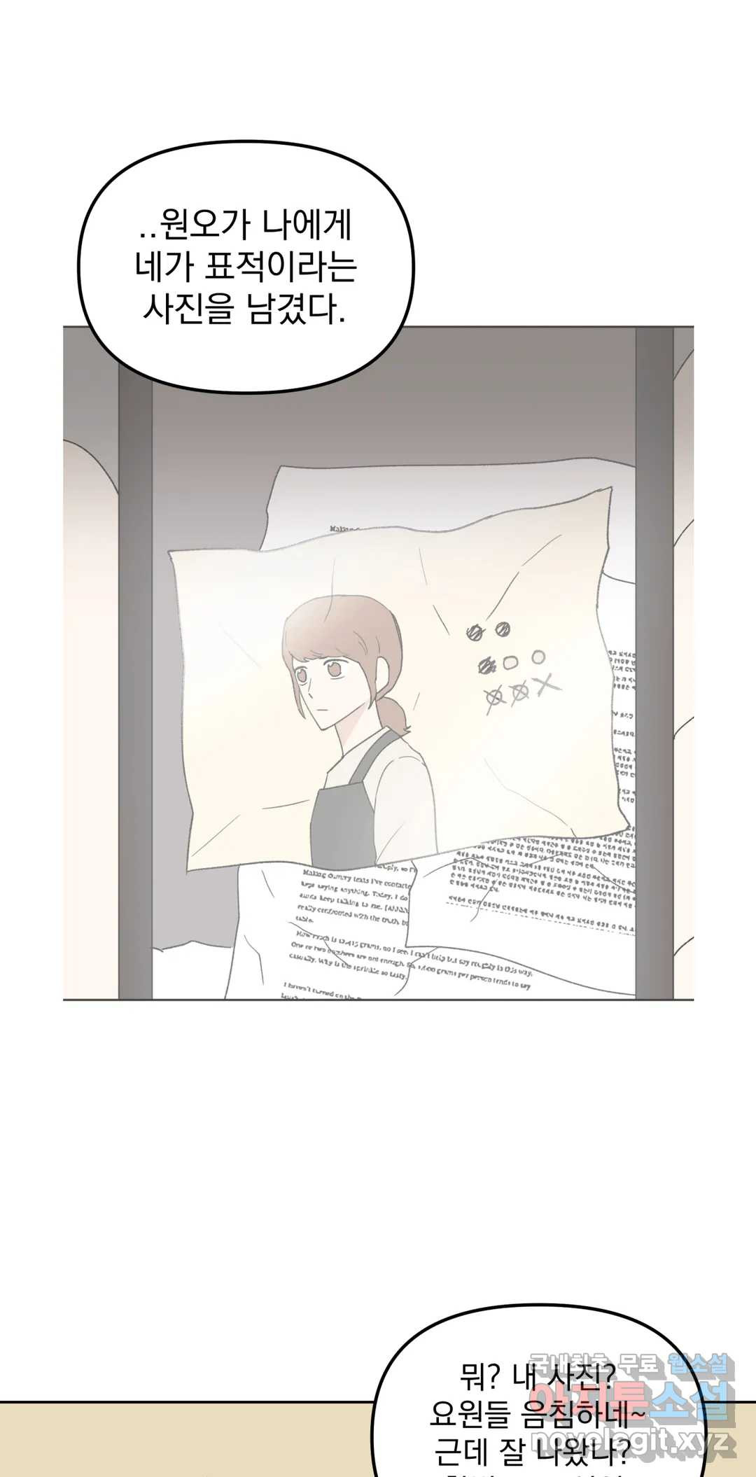 1657908621321dluygj3ol78.jpeg