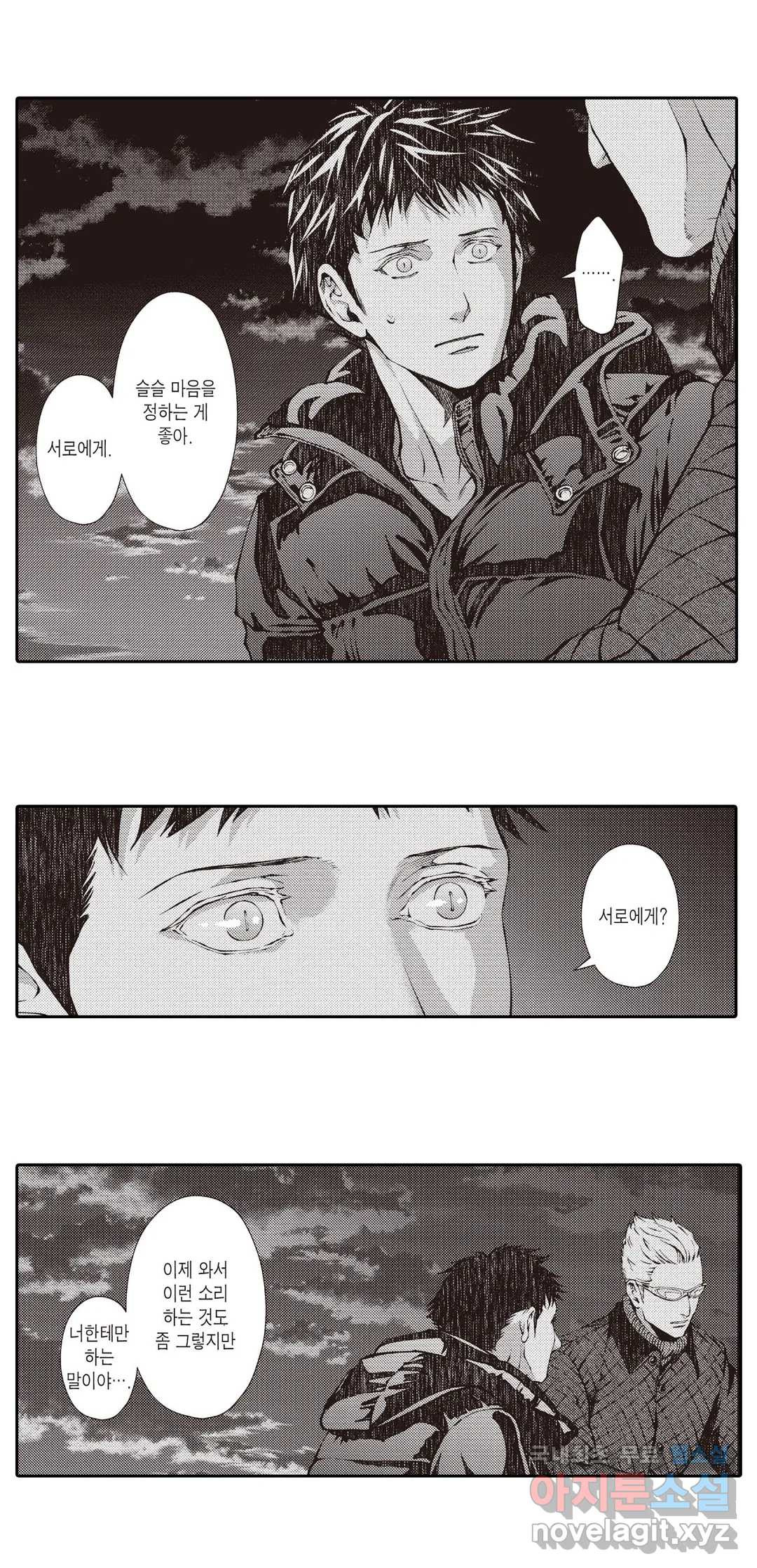 1657908192768xhimklibrom.jpeg