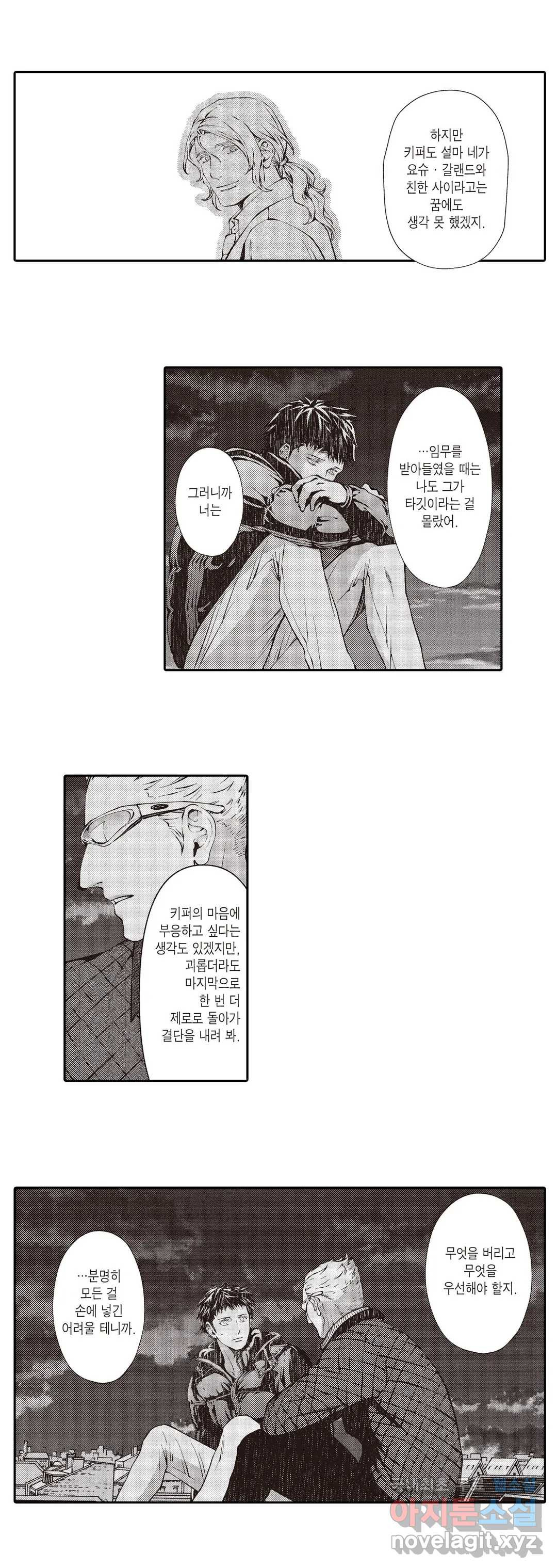 1657908193534a3chrwhd1e.jpeg