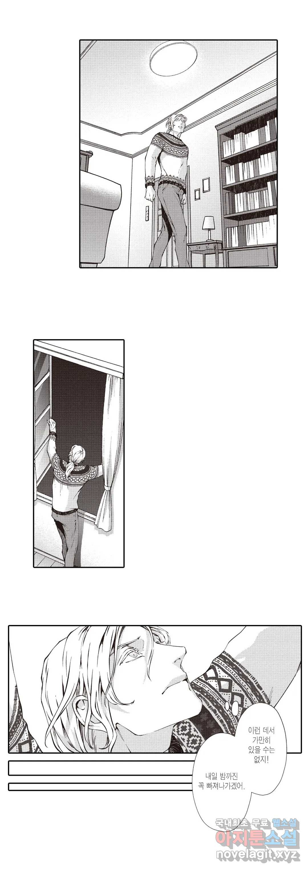 1657908194308vaa0fp79mag.jpeg