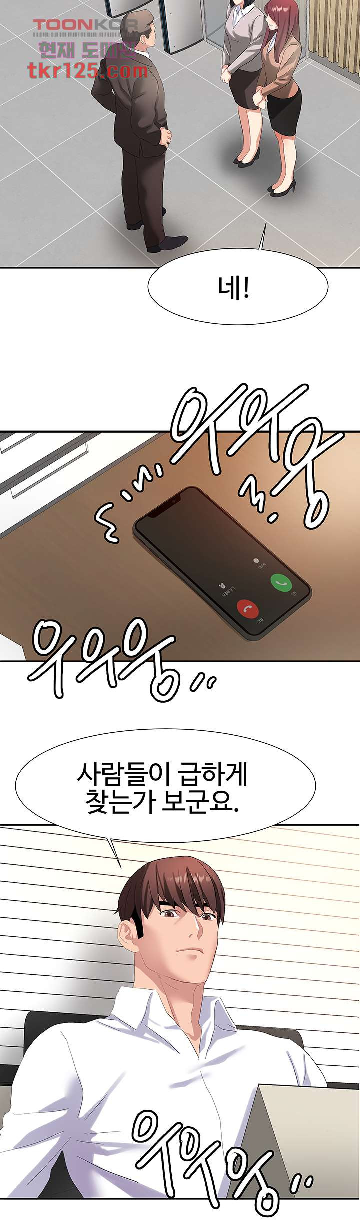1657906903330jw38run5jx.jpeg