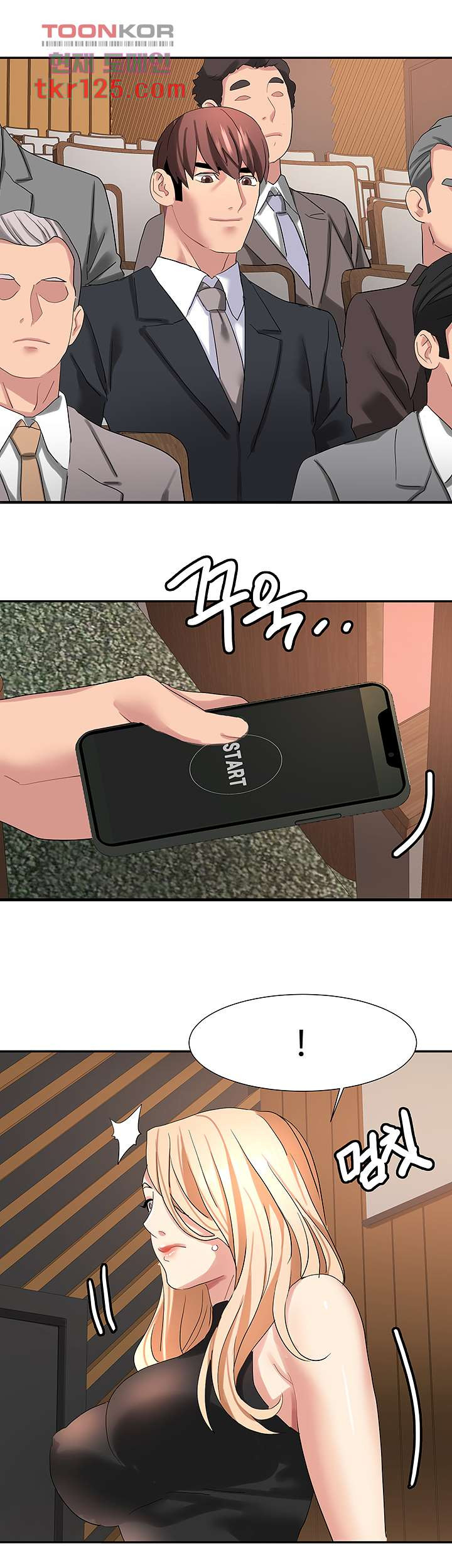 1657906910385cmee84uz8jk.jpeg