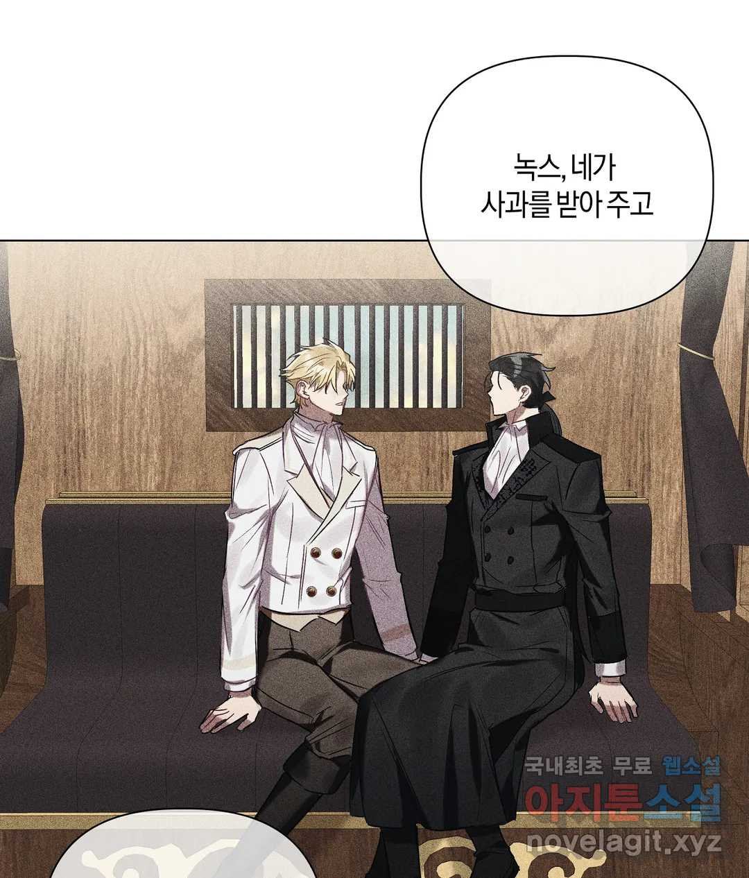 1658021554281m47box7ow1e.jpeg