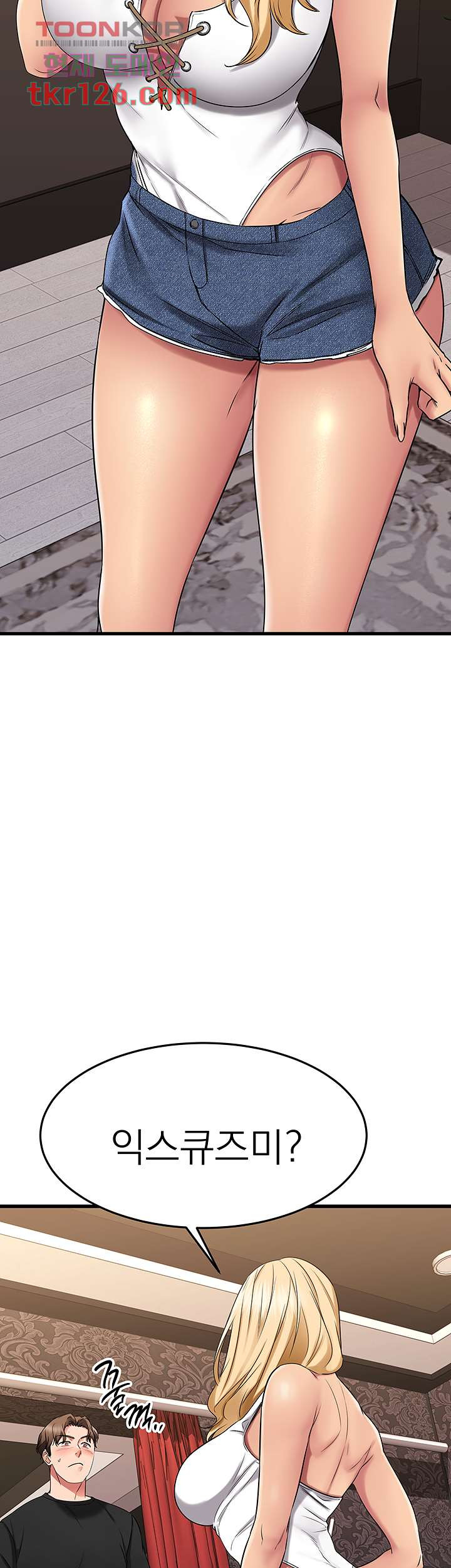 1658023060302j5oj9csdix9.jpeg